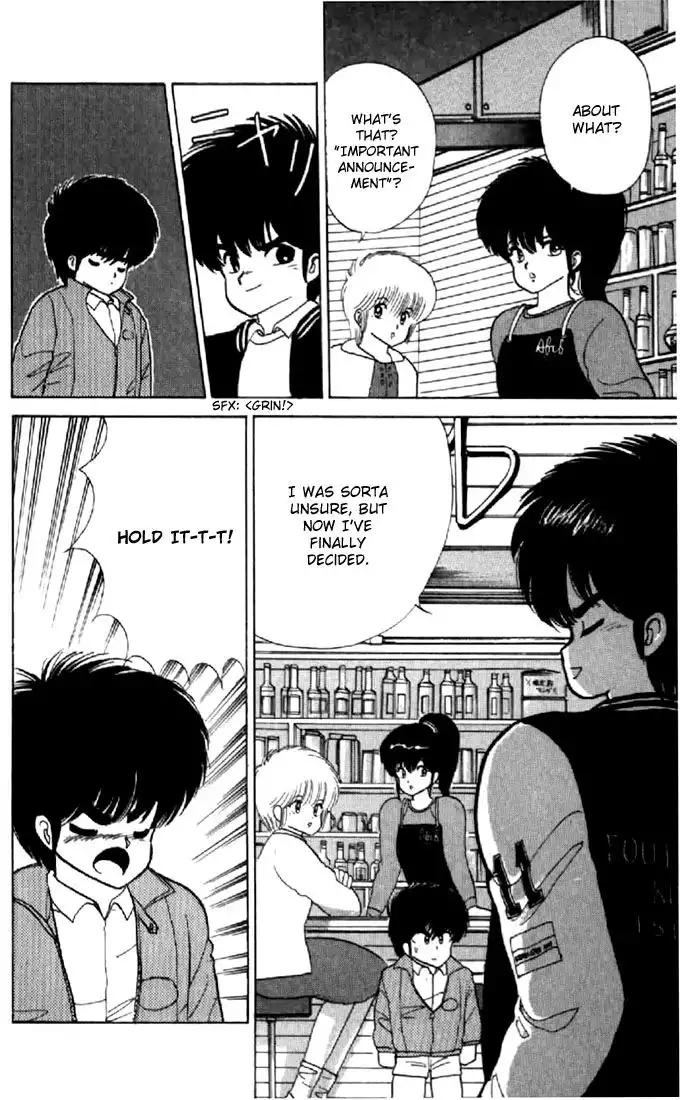 Kimagure Orange Road Chapter 53 19